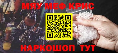гашик Моздок