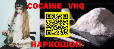 2c-b Можга