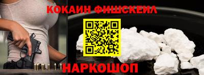 2c-b Можга