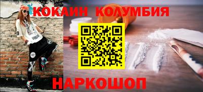 гашик Моздок