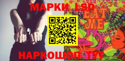 сатива Можайск