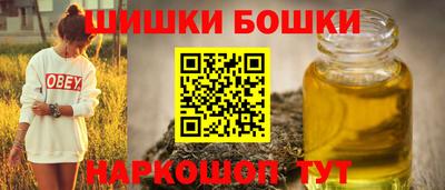 сатива Можайск
