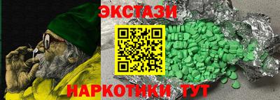 гашик Моздок