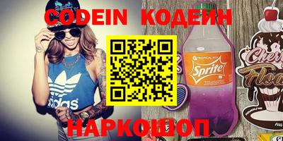 гашик Моздок