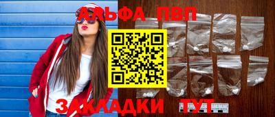 2c-b Можга