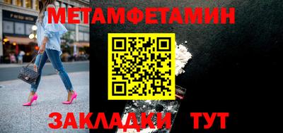 2c-b Можга