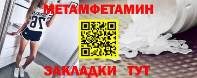 2c-b Можга