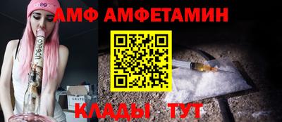 гашик Моздок