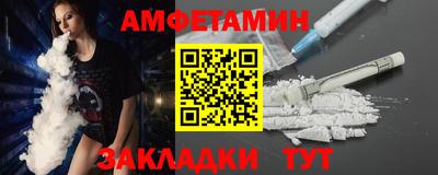 гашик Моздок