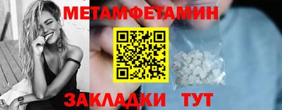 гашик Моздок