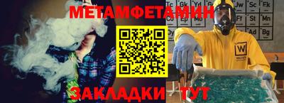 2c-b Можга
