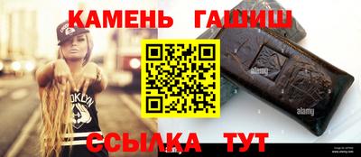 2c-b Можга