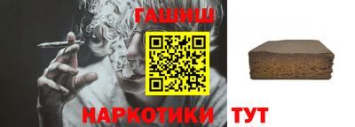 гашик Моздок
