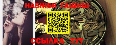 гашик Моздок