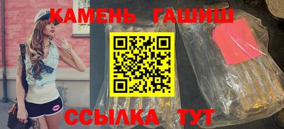 гашик Моздок